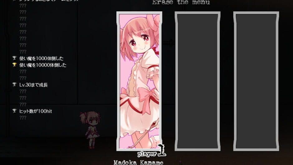 Grief Syndrome screenshot