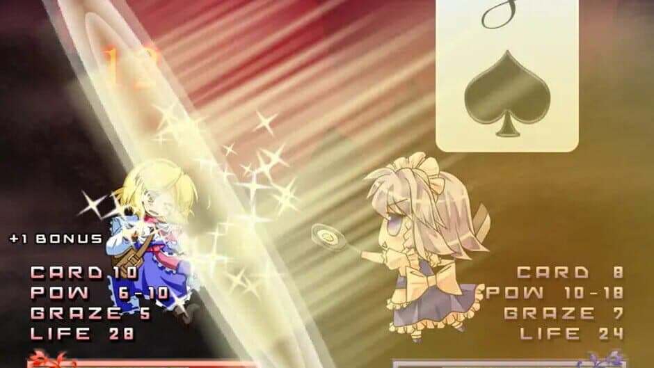Gensokyo Daisenso screenshot