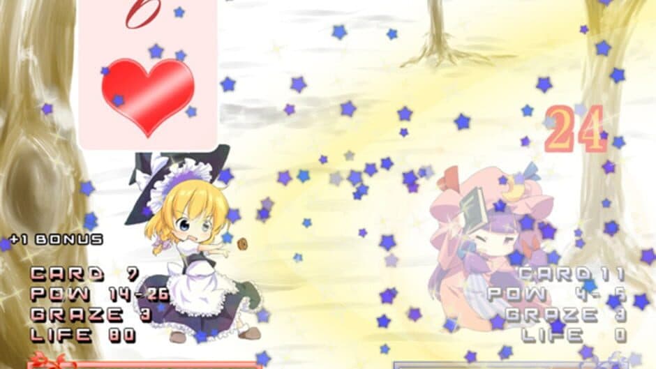 Gensokyo Daisenso screenshot