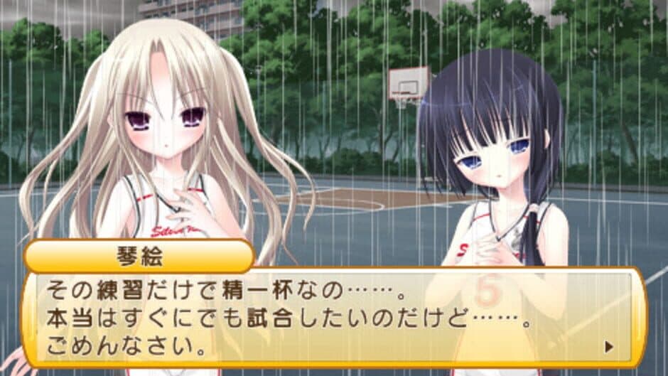 Ro-Kyuu-Bu! screenshot