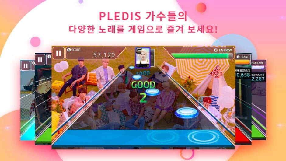 SuperStar Pledis screenshot