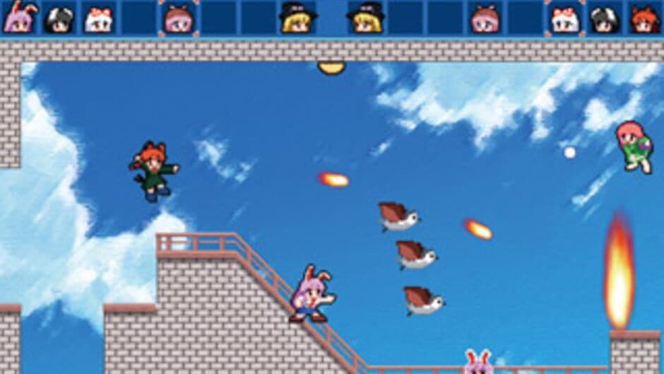 UdoRin screenshot