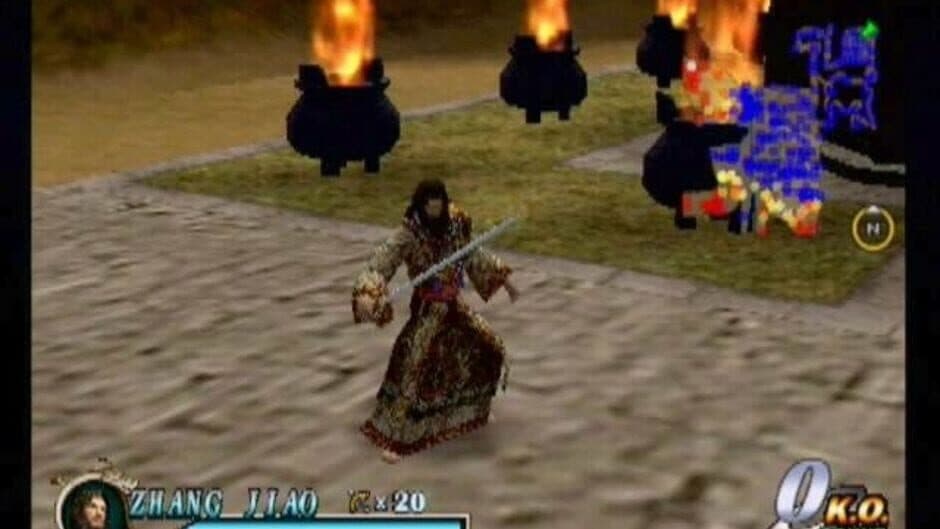 Dynasty Warriors 2 screenshot