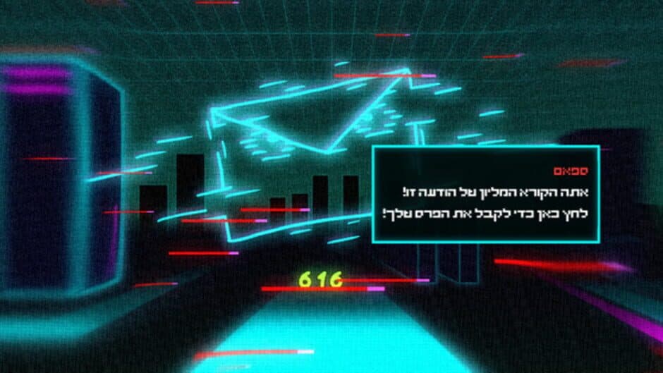 Open Day screenshot
