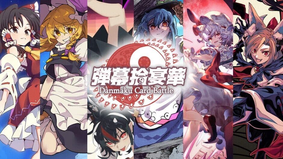 Danmaku Juuenka: Danmaku Card Battle screenshot