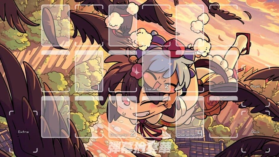 Danmaku Juuenka: Danmaku Card Battle screenshot