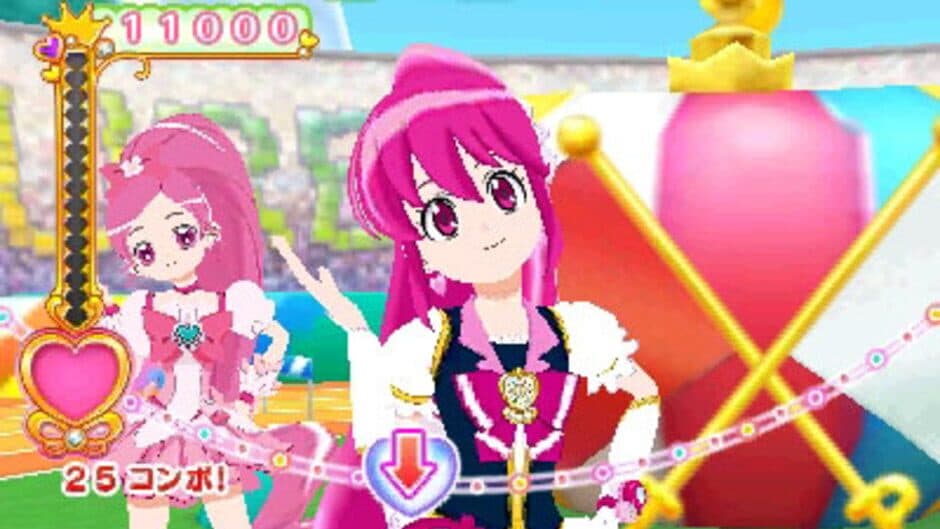 Happiness Charge Pretty Cure! Kawarun Collection screenshot