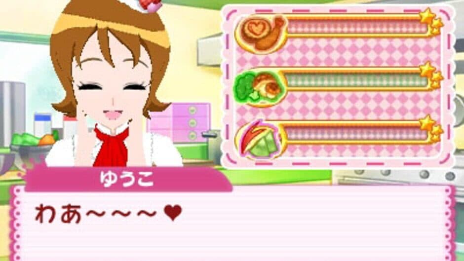 Happiness Charge Pretty Cure! Kawarun Collection screenshot