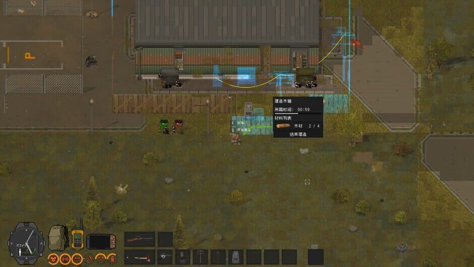 Zed Zone screenshot