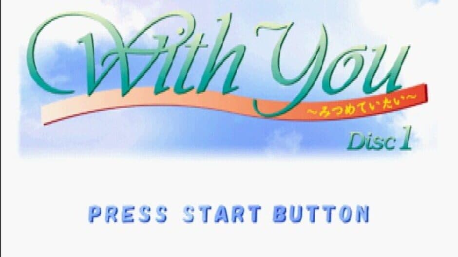 With You: Mitsumete Itai screenshot