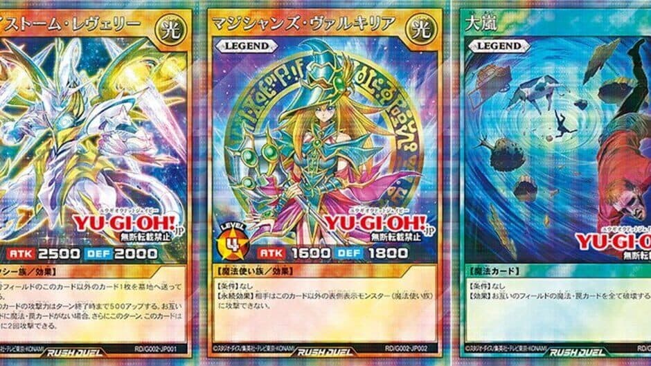 Yu-Gi-Oh! Rush Duel: Dawn of the Battle Royale - Let's Go! Go Rush!! screenshot