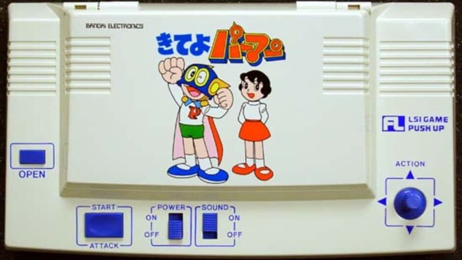 Kiteyo Perman screenshot