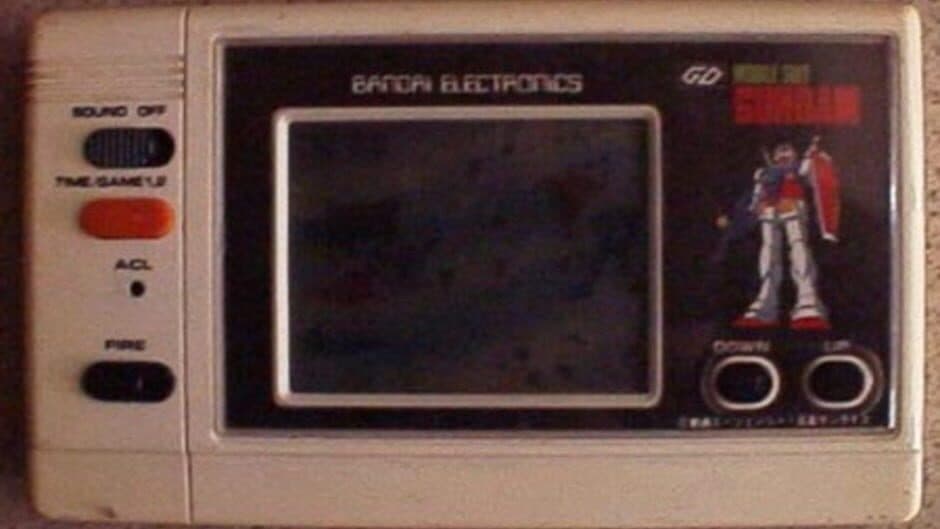 Mobile Suit Gundam screenshot