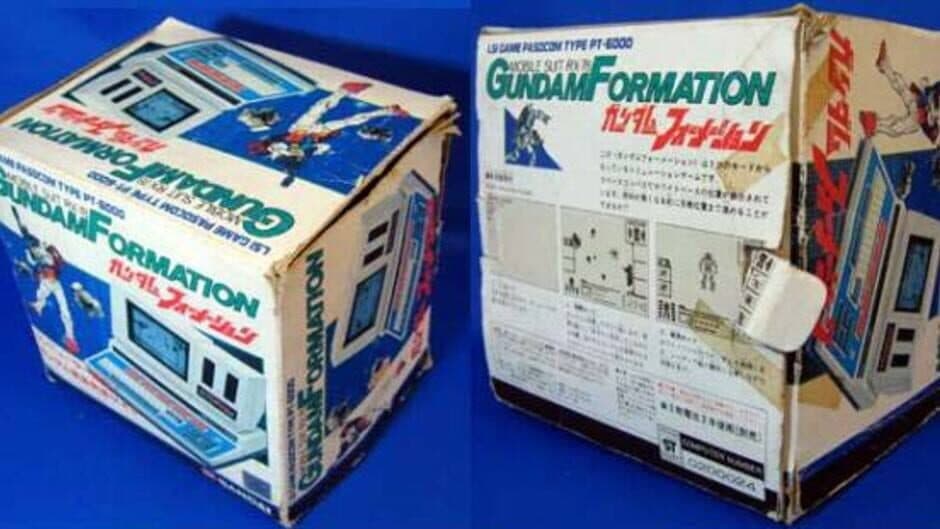 Gundam Formation screenshot