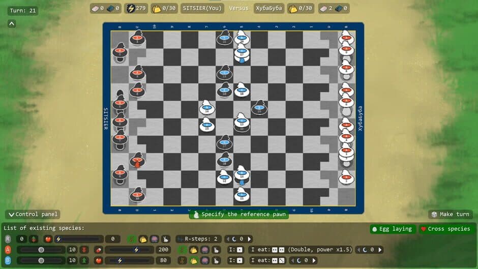 Broilers screenshot