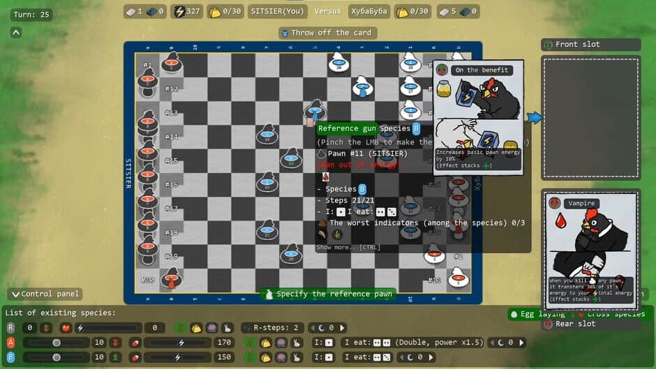 Broilers screenshot