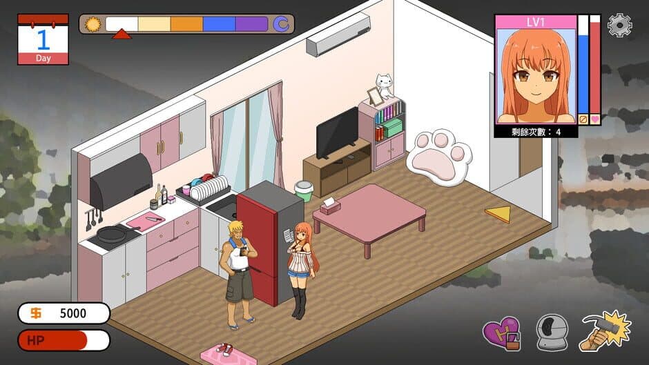 Handyman Legend screenshot