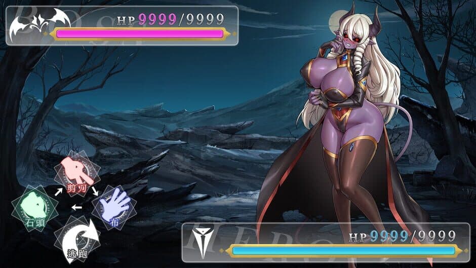 Isekai Janken Hero screenshot