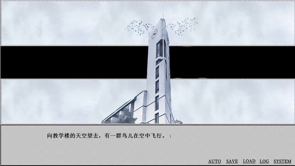 The Roc screenshot