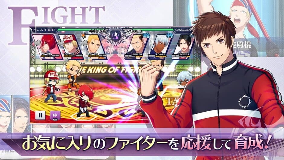 The King of Fighters for Girls screenshot