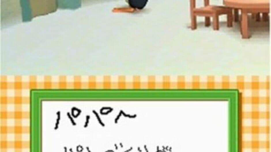 Pingu no Waku-waku Carnival screenshot