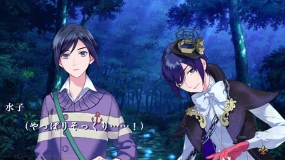 Jewelic Nightmare screenshot