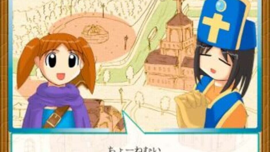Azumanga RPG screenshot