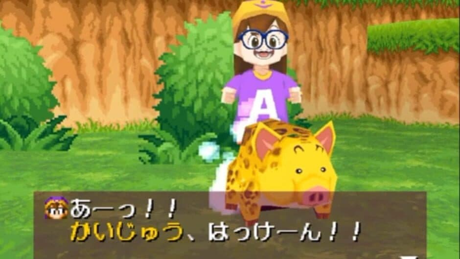 Dr. Slump screenshot