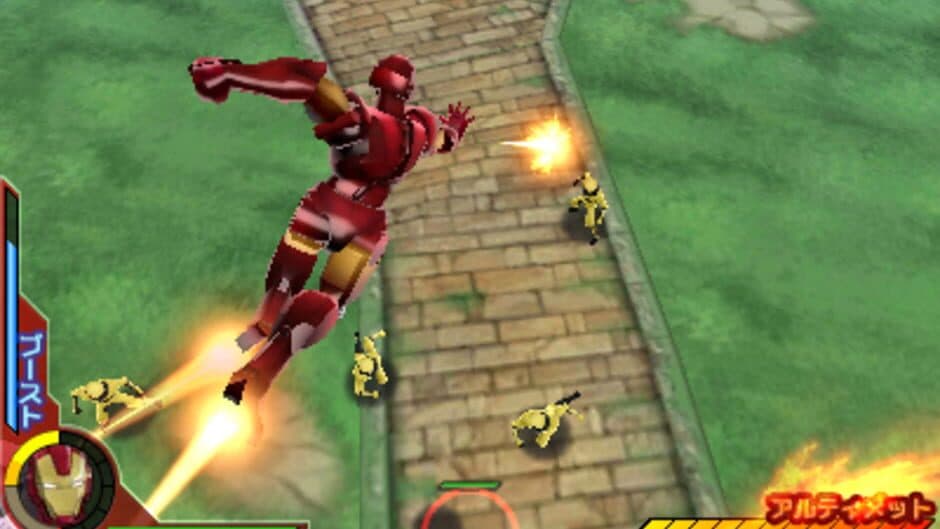 Marvel Disk Wars: Avengers - Ultimate Heroes screenshot