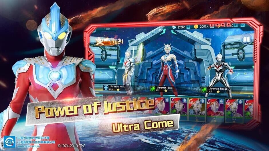 Ultraman: Legend of Heroes screenshot