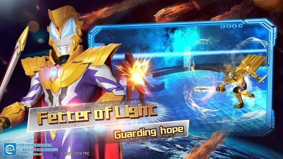 Ultraman: Legend of Heroes screenshot