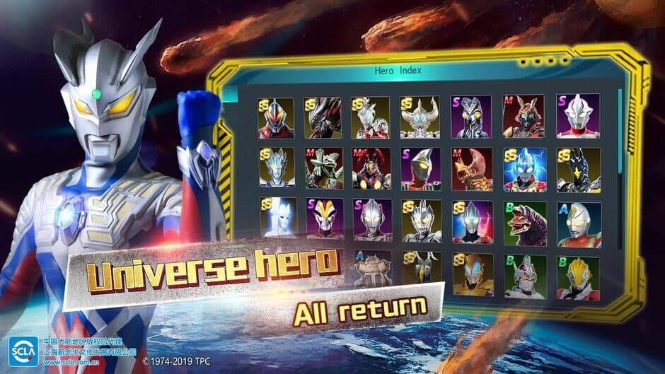 Ultraman: Legend of Heroes screenshot
