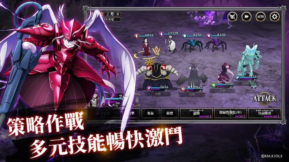 Mass for the Dead screenshot