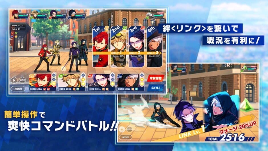 Helios Rising Heroes screenshot