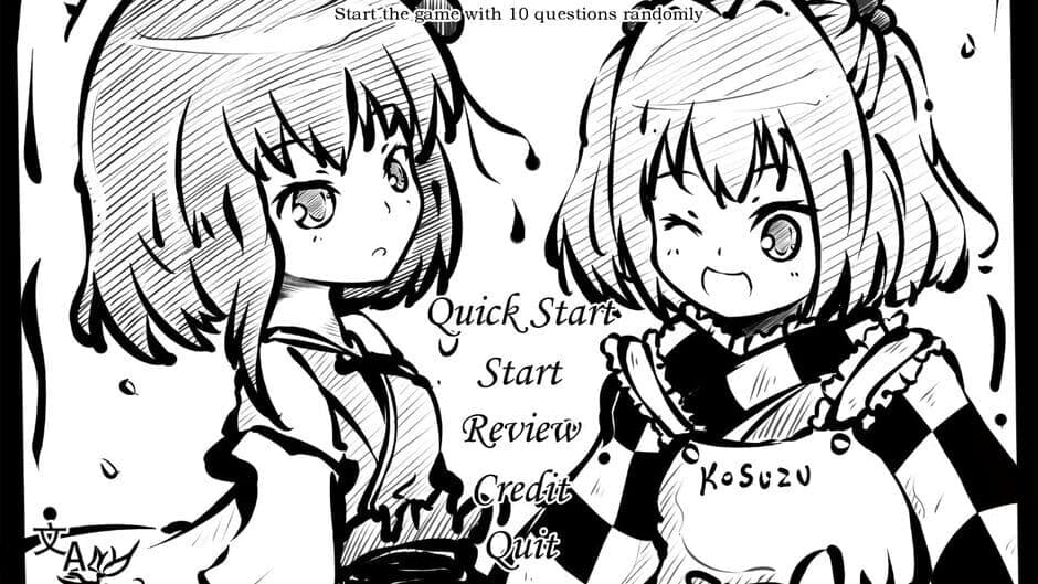 Perfect Memento of Touhou Question screenshot