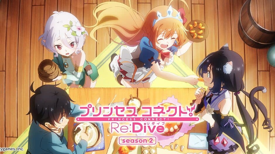 Princess Connect! Re:Dive screenshot