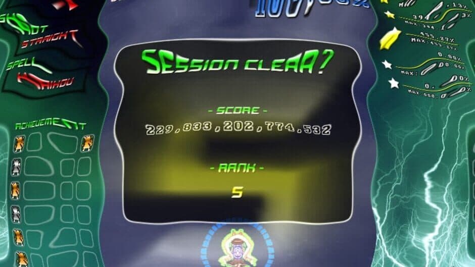 Ikusaaaaaaan! screenshot