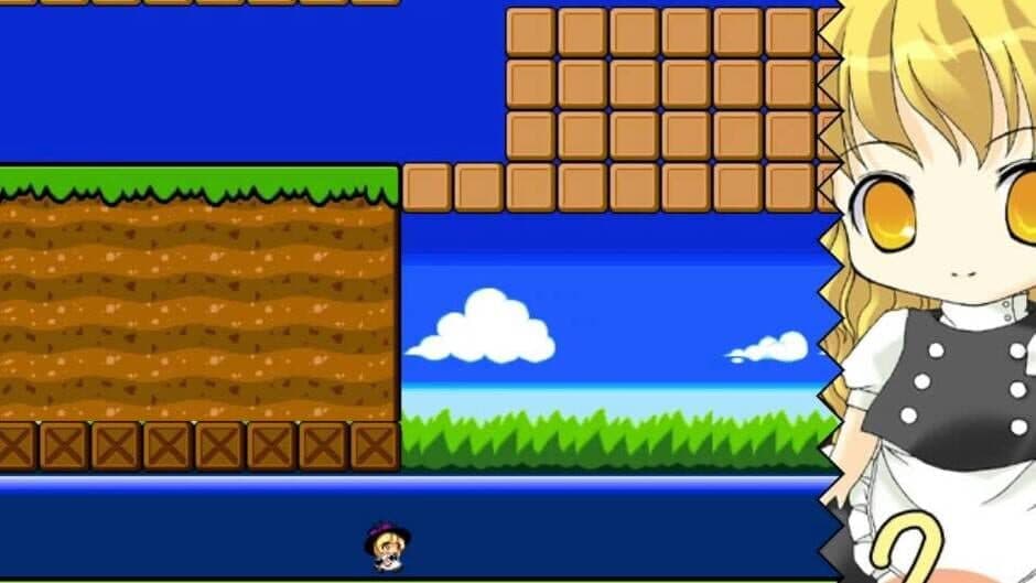 Super Marisa Land screenshot