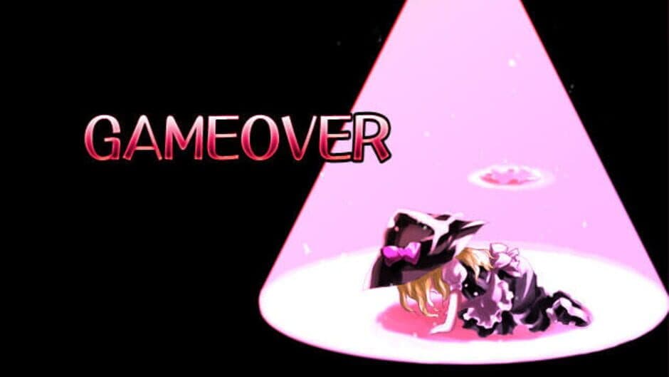 Megamari: Marisa no Yabou screenshot
