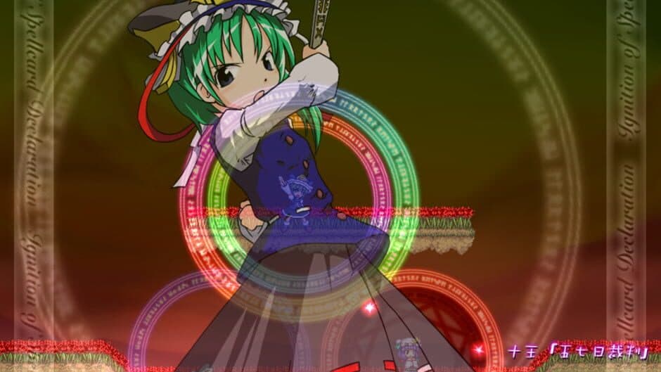 Mystical Chain screenshot