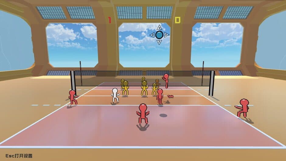 Volley Court screenshot