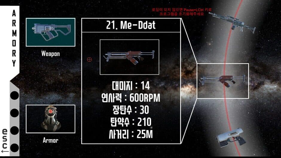 L30-P4RD screenshot