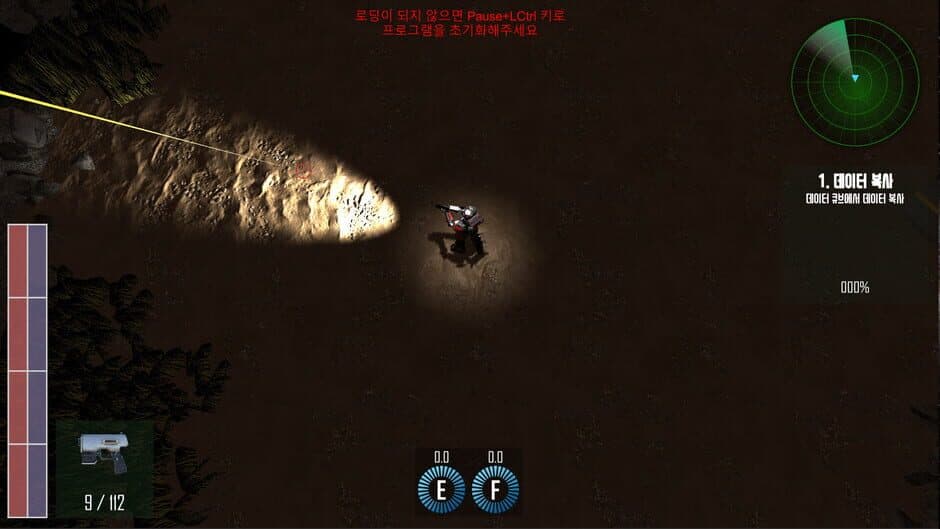 L30-P4RD screenshot