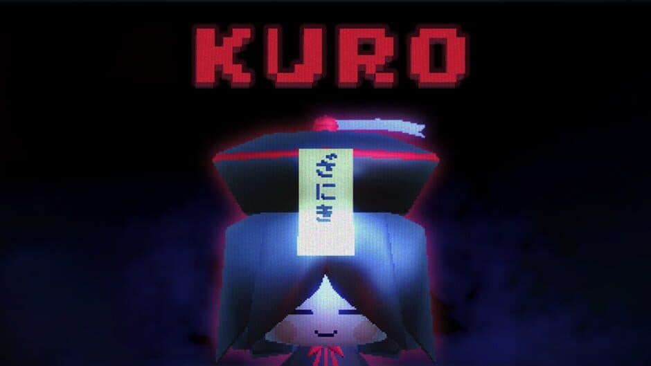 Kuro screenshot