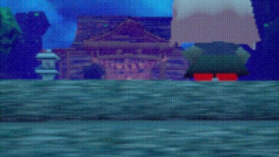 Kuro screenshot