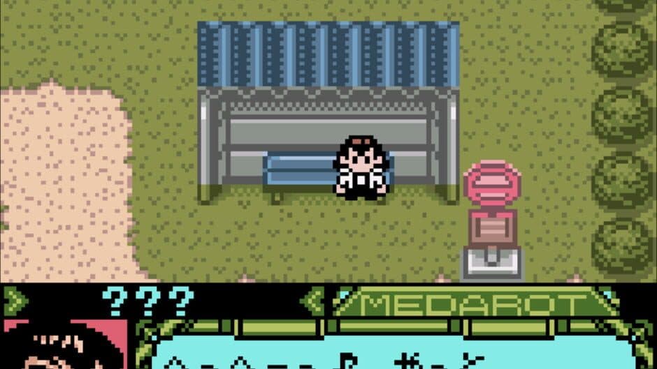 Medarot 5: Susutake-mura no Tenkousei - Kabuto Version screenshot