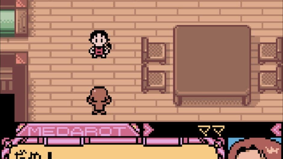Medarot 5: Susutake-mura no Tenkousei - Kabuto Version screenshot