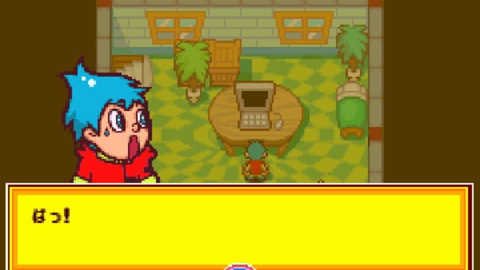 Shingata Medarot: Kuwagata Version screenshot
