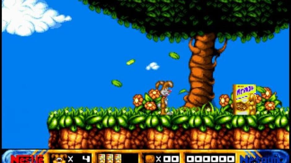 Tricky Quicky screenshot