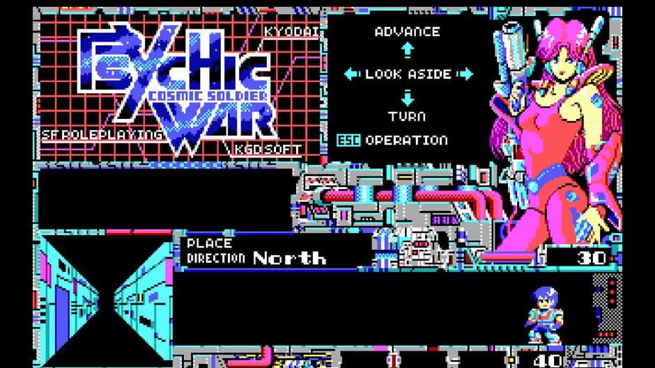 Cosmic Soldier 2: Psychic War screenshot